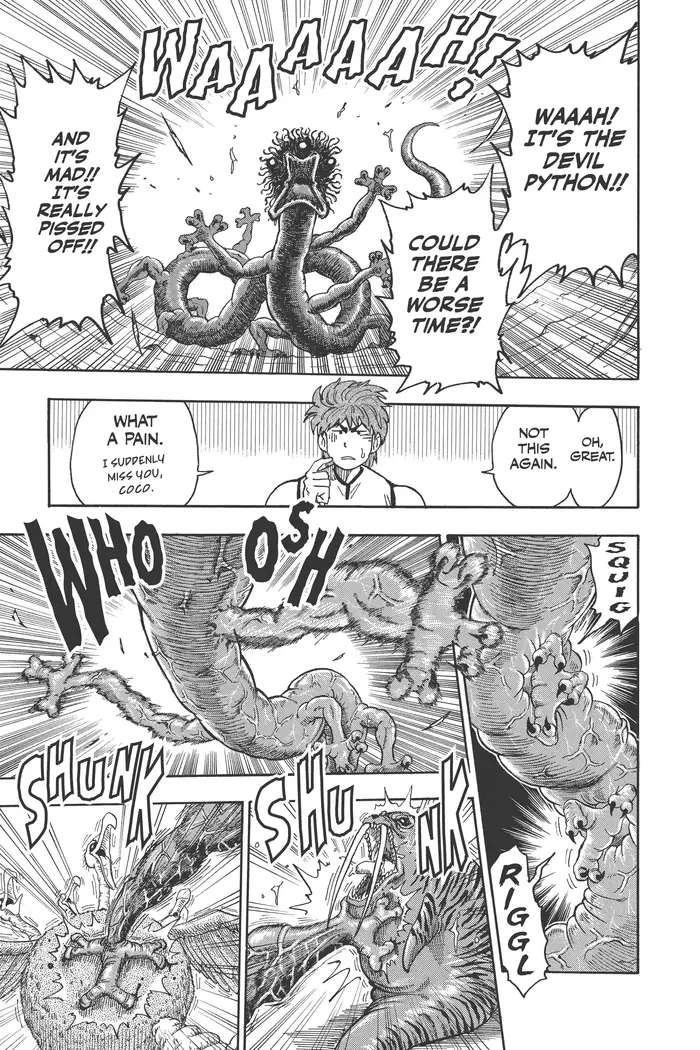 Toriko Chapter 24 image 12_optimized